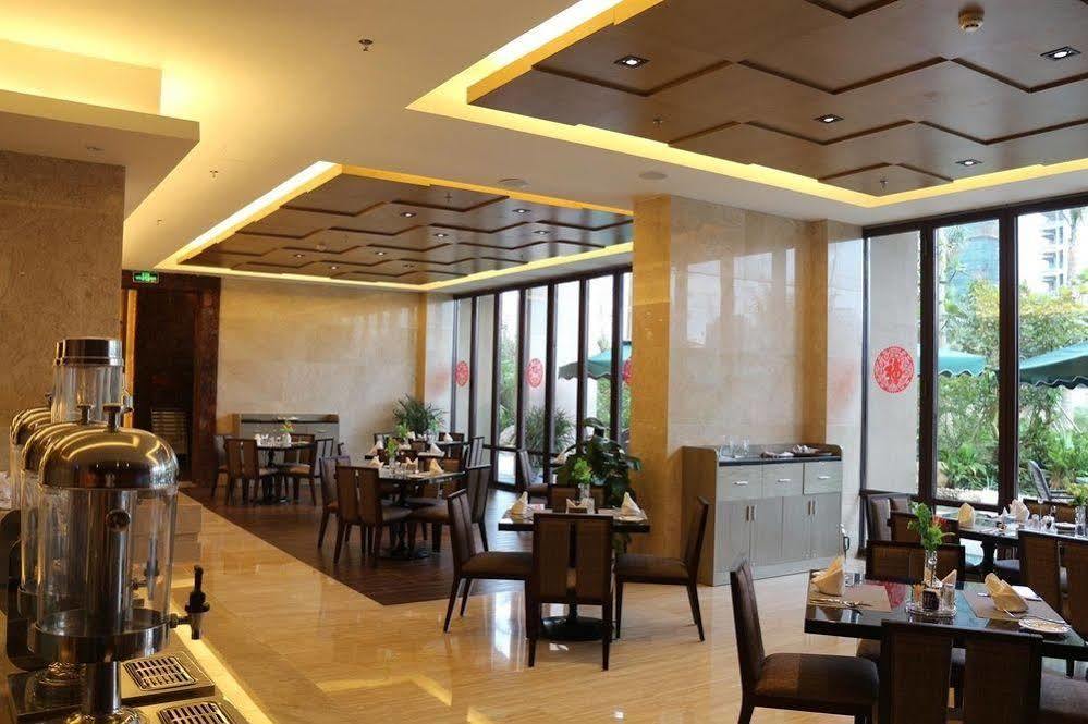 Boao Holliyard Hotel Qionghai Exteriör bild